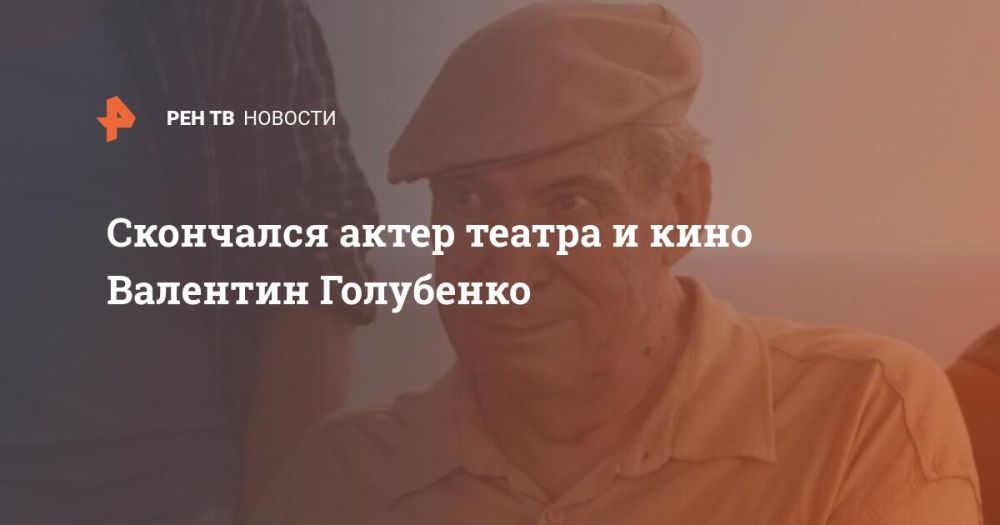 ��������� ����� ������ � ���� �������� ���������