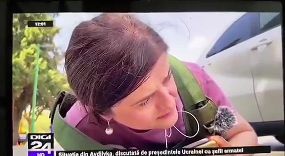 ���� �����, � ������ ��������