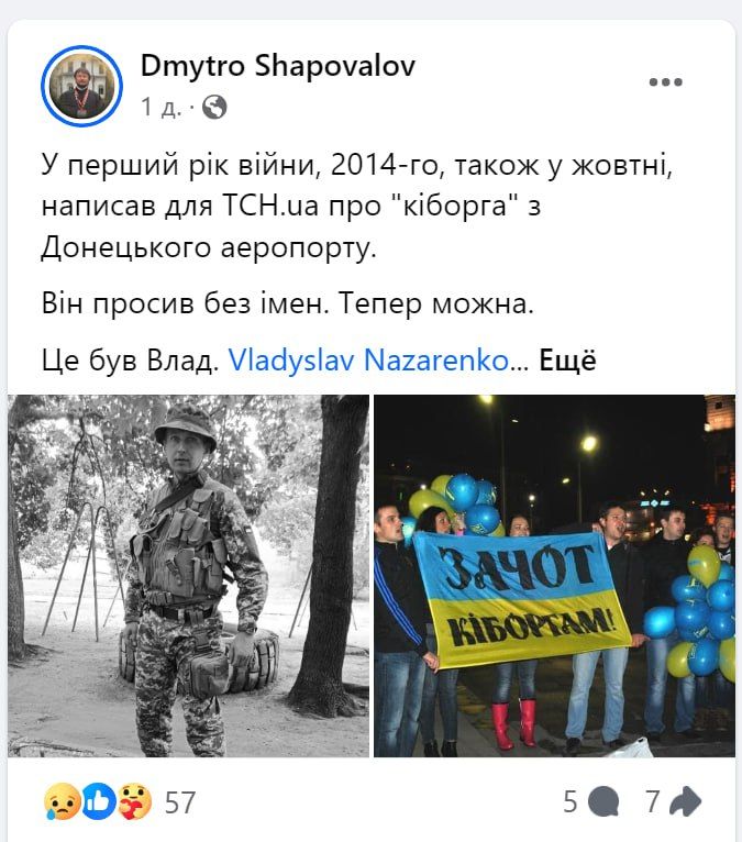 ������ ������ ���������� � �������