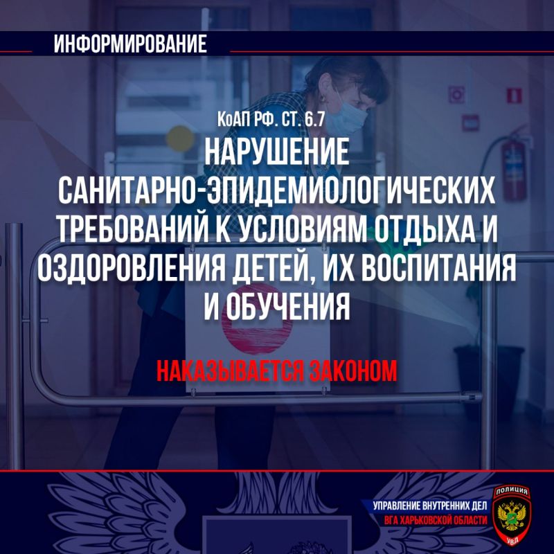 ���������� ���������� ��� ��� ����������� ������� ����������� ������� �� ���������������� ��������������� �� ����������...