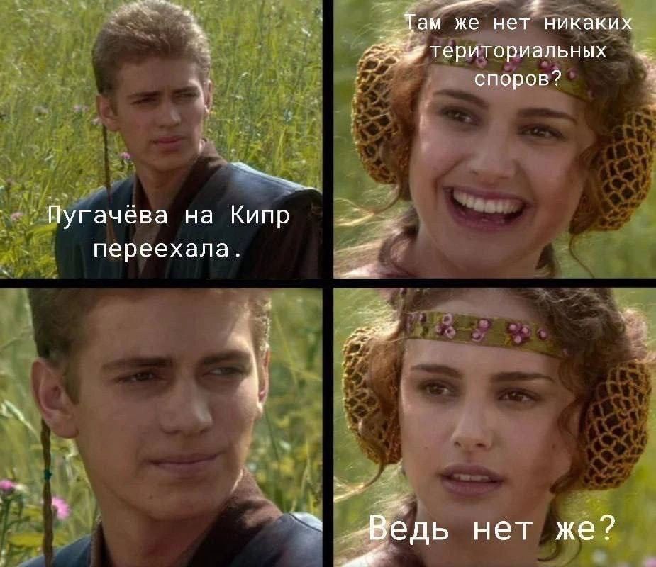 ��� ���� ������� � ��������� ������������, ��� �� ��������� ����� � ����� ����� � �������?