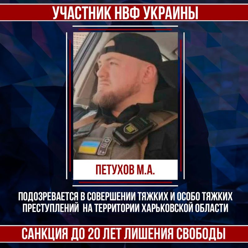 �������� ����������� ������������ ������������ ������� ������� �.�