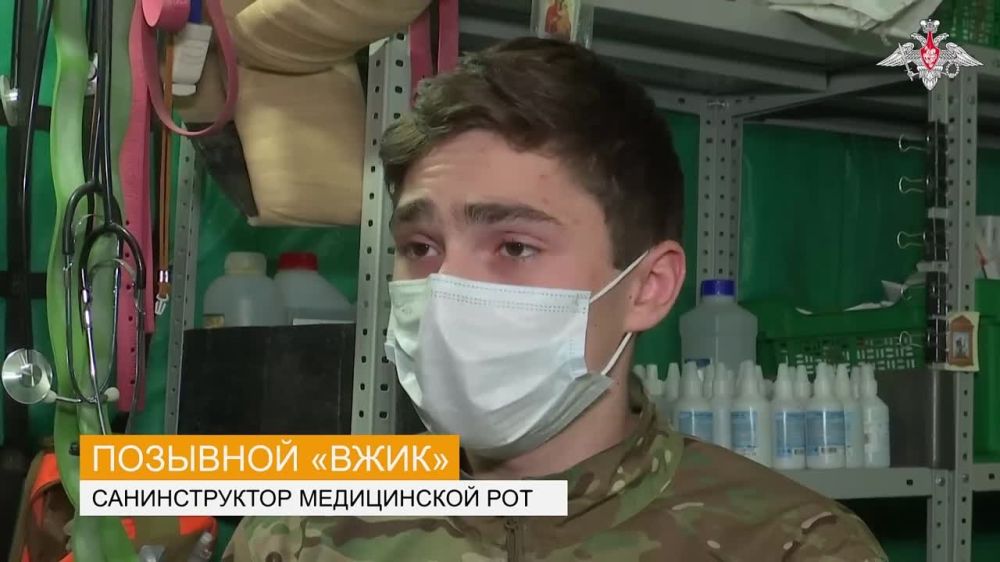 Минобороны РФ: Спасибо врачам: работа медиков Западного военного округа на Купянском направлении