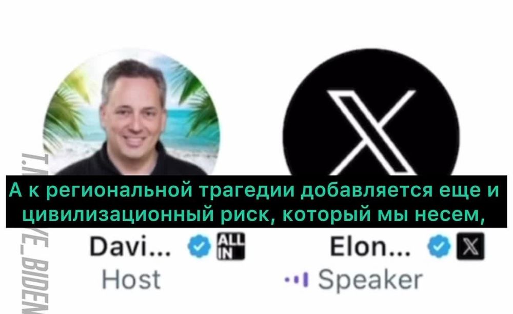 "������� ��� ������� �� ��� ��� ������ � �������"