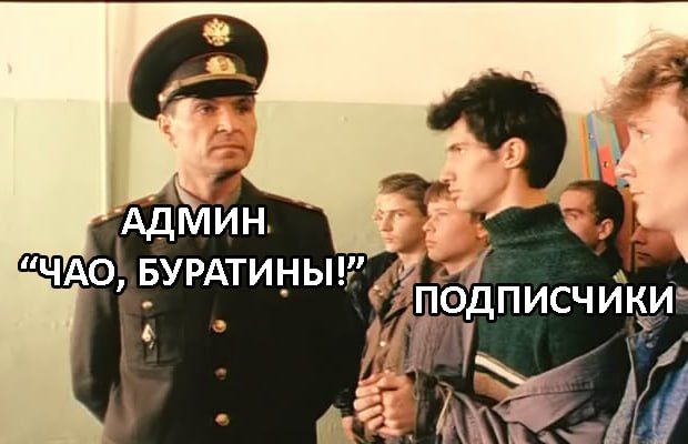 ������������ ���� �� ������ "���, ��������", ������!