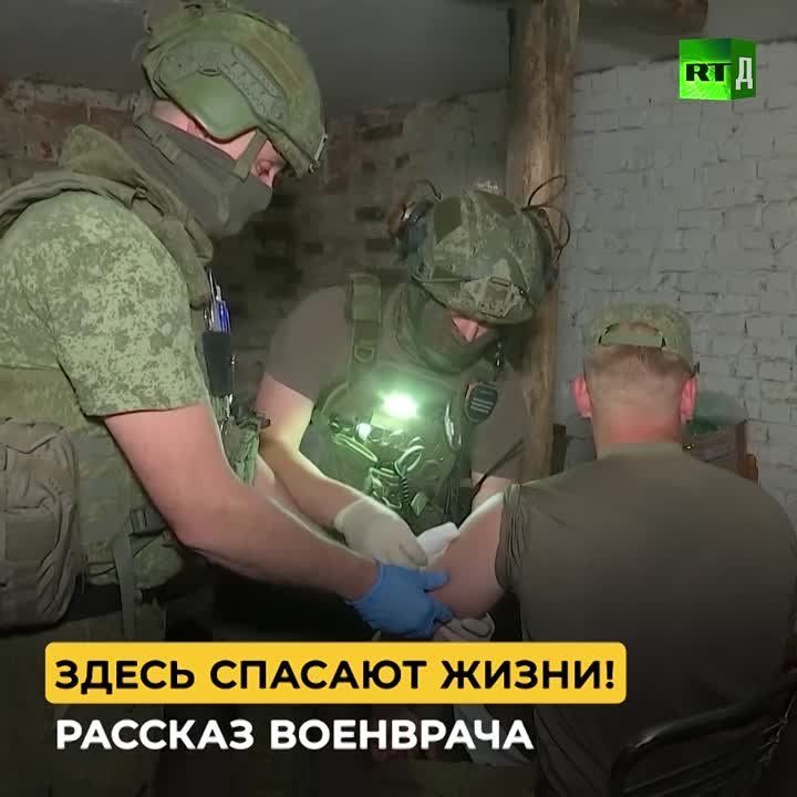 ������ � ������ �����