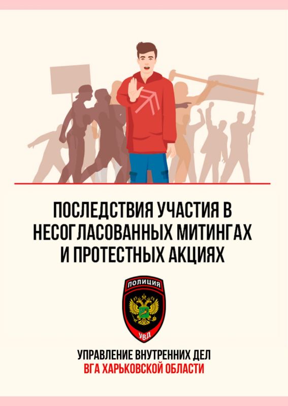 ��������� ������ ����������� �������!