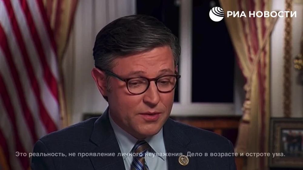 ������� �������, ������ �����������