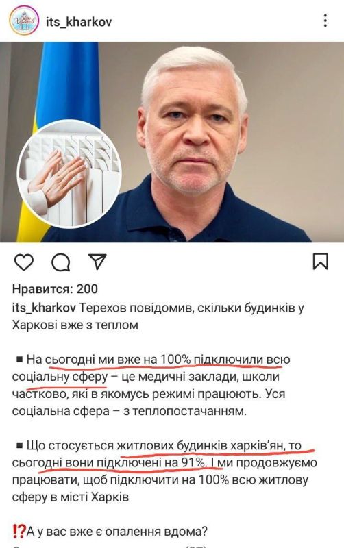 ������� ����� ��� � ����. ��� ���������� "���" �������� ������, ��� ��������� ���� ��� �� ����� ������. ������...