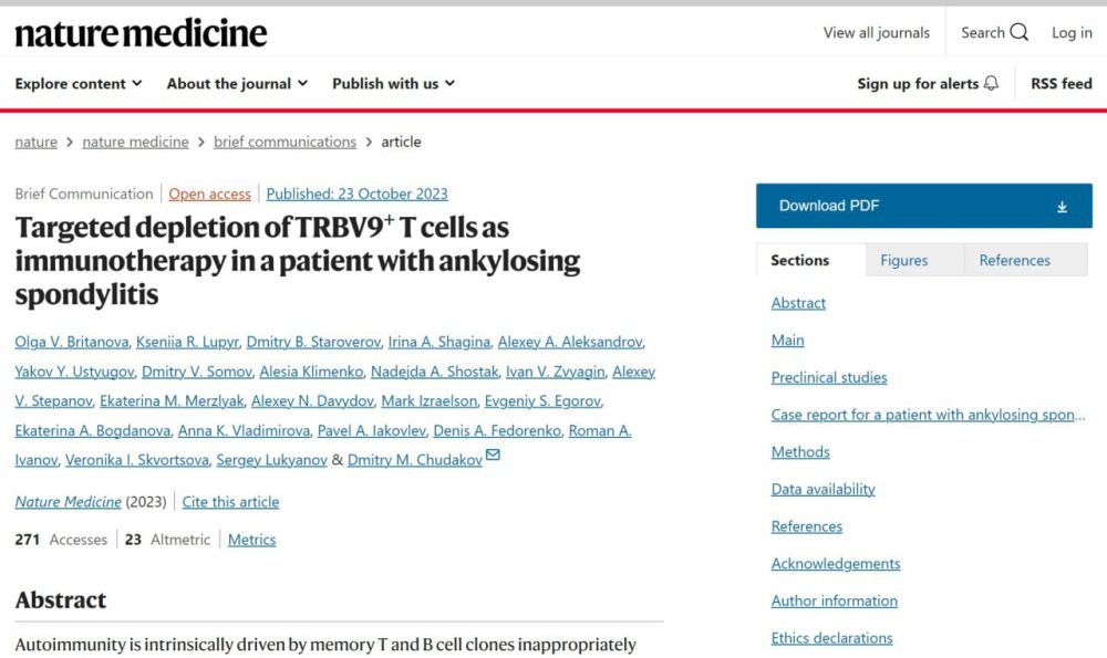 ���������� ������ ������� �������� ��� ������� ������� ���������