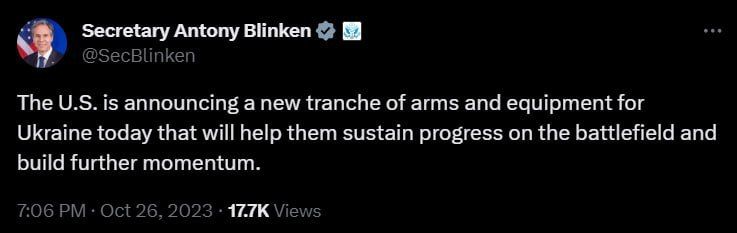 Блинкен: США выделяют новый пакет военной помощи Украине на сумму $150 млн, он включает средства ПВО и противотанковые вооружения