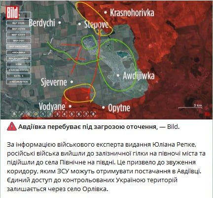 � ��� �������� "�����". ��������� �������� ������� ����� и��� ������, ��� �������� ��������� ��� �������...