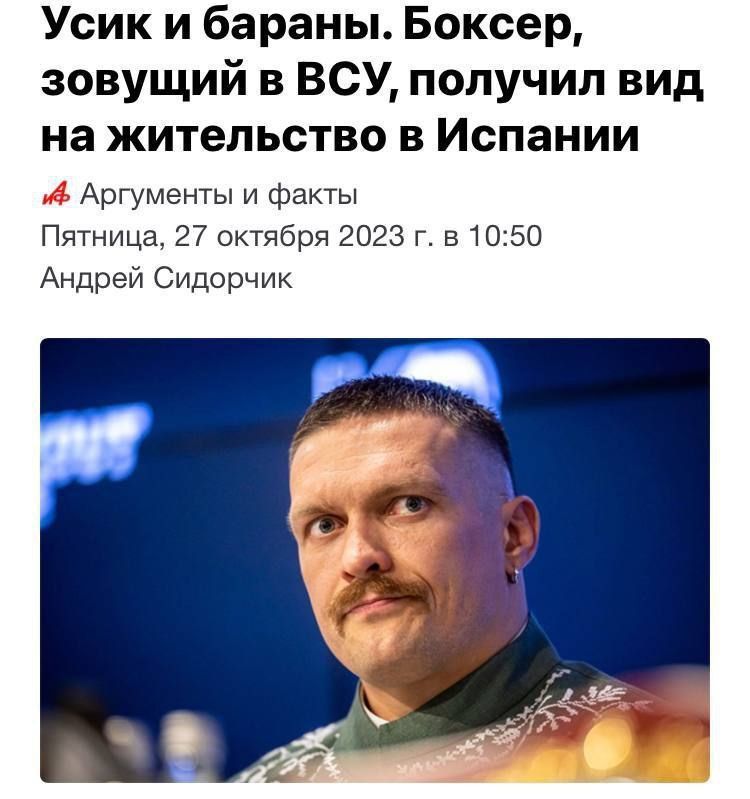 ������ ����� � ����� ������ "������������� ��������"