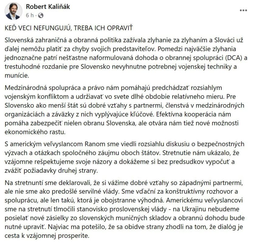 � �� ��� ����� ����?). �������� �������� �������� ������� �������� �������� � ���, ��������� ������ ������ �� ����� ���������� ������� ������ �������. �� ���� ������� � Facebook ������� ������� ������ �������