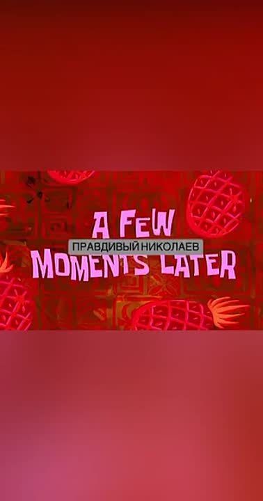 "����� ���� ����������� ������ ������ ����������"� ������ ���� ���� ���� ������ � ������������� �������� �� �����