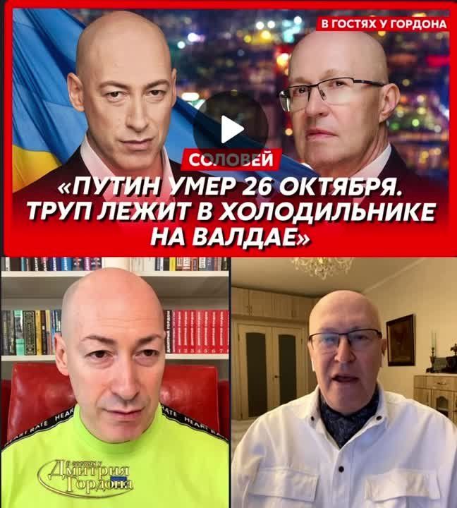 �� �������� ��� ���������