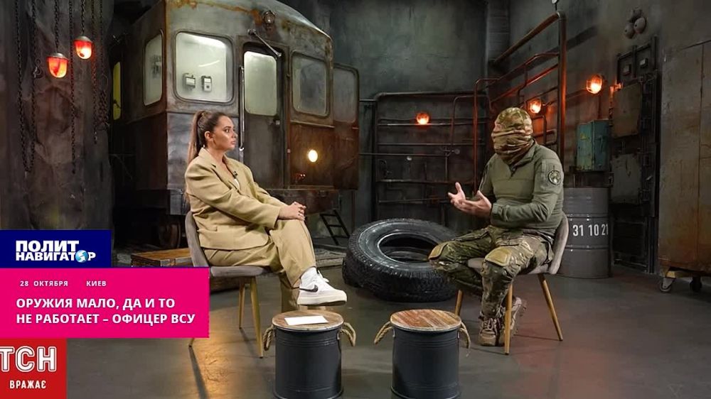 ���: ������� ����, �� � �� �� ��������