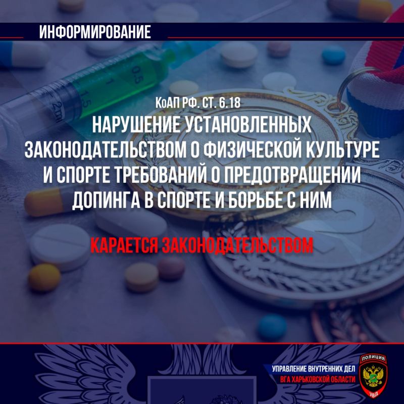 ���������� ���������� ��� ��� ����������� ������� ����������� ������� �� ���������������� ��������������� �� ����������...