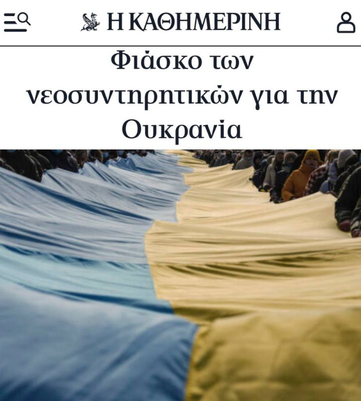    :            -    ,      ,    
