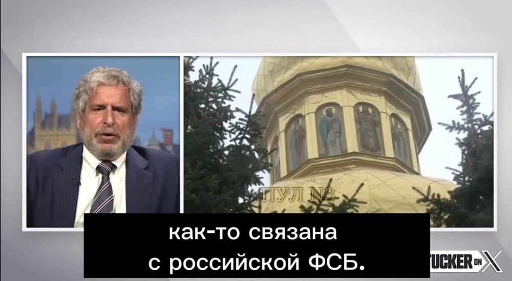 На Западе узнали, что на Украине, оказывается, борются с православием