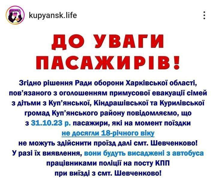 ���������� ����������� ������� �������� �������������� ��������� ����� � ������ �� ��������, ����������� � ���������