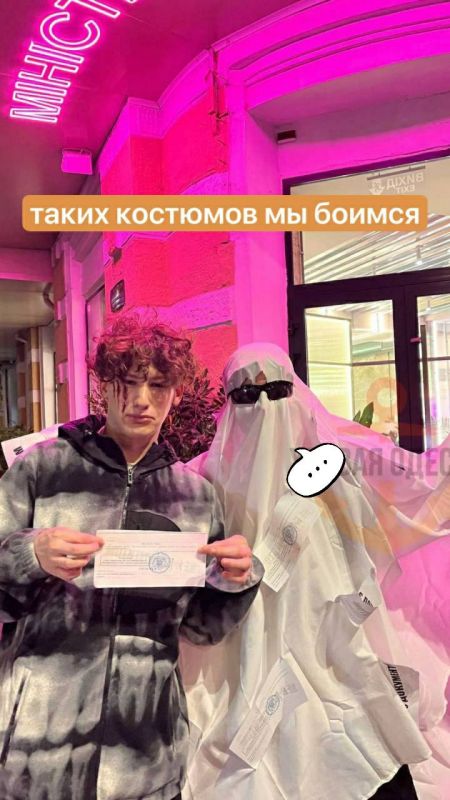 ������ �� �������� ������ ����� �������� � ���������� ��� ���������