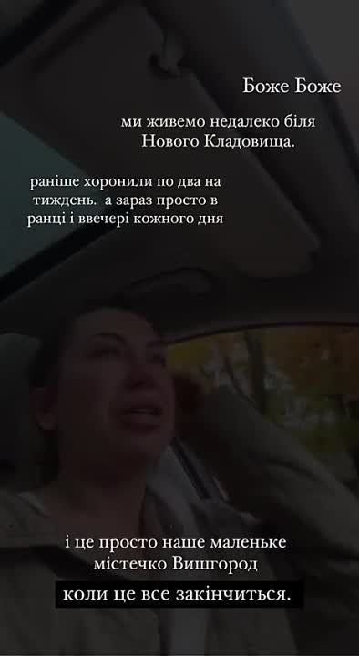 "������ ���". ���������� ��������� ������ � ������������, ��� ������ �������� �� ��� �������� � �����, � ������ ����� �����, ��� ����� ������� ����� ������ ���. � ���� ��� ����� "������ ��������"