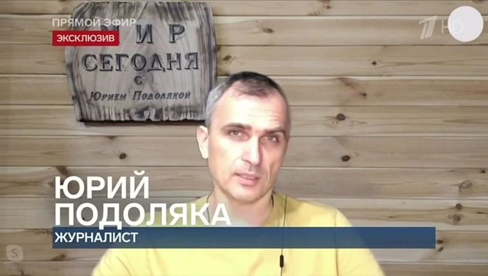 ��� � ������ � �������� ������� �����