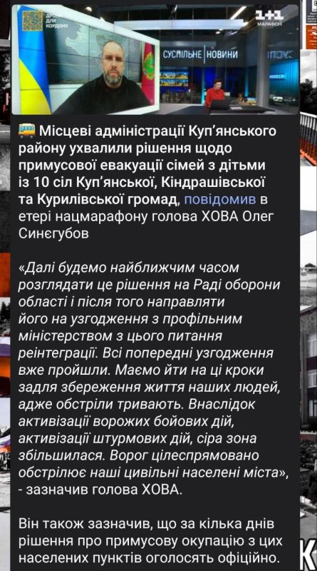 ������� ������������� ���������� ������ �������� � �������������� ��������� ����� � ������