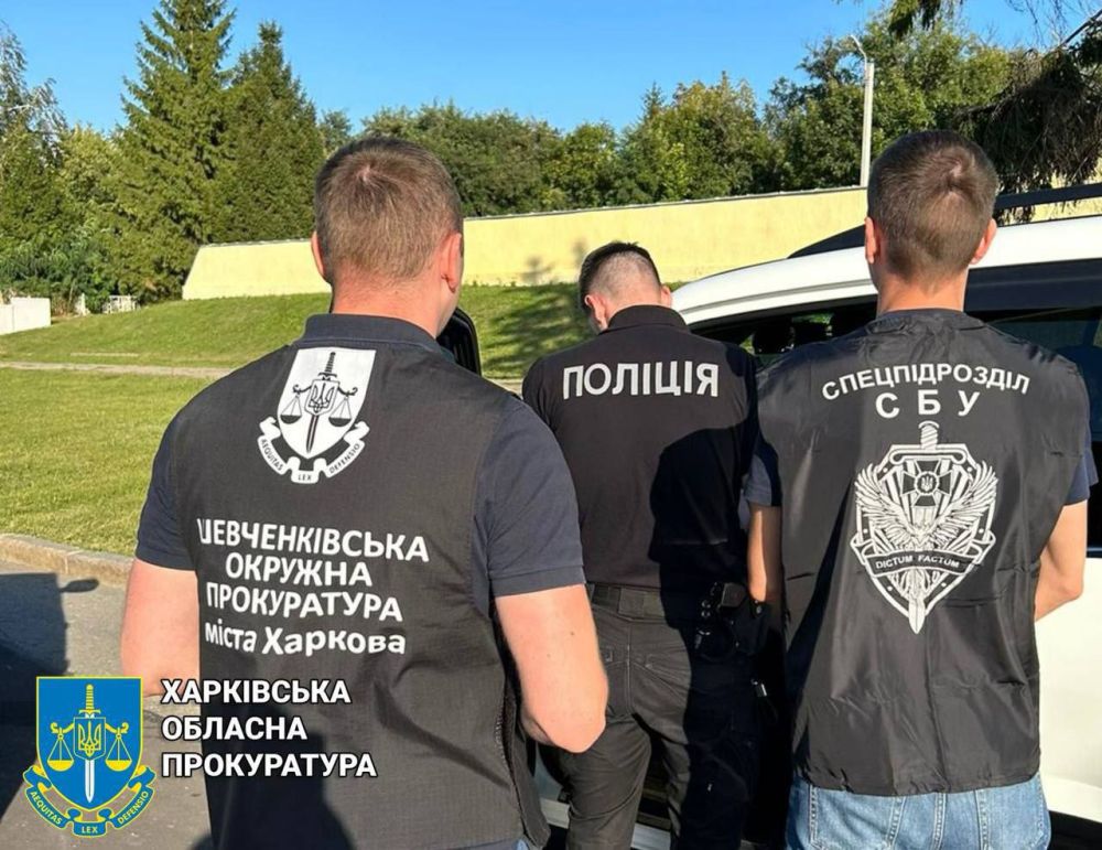 ����� ���� �������, ���������� ���������� �� ����� ����