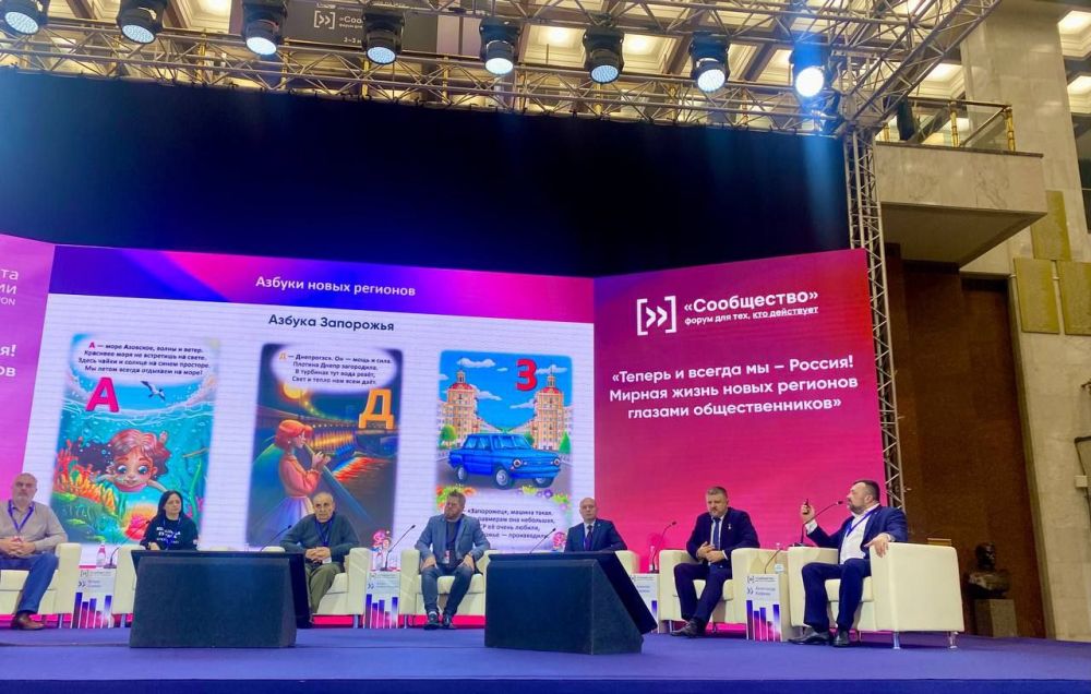 �������, ����� ������ ����������� �� ���� ���������