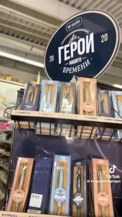 Рагуль с синдромом майдауна приехал в Харьков и удивился русским надписям