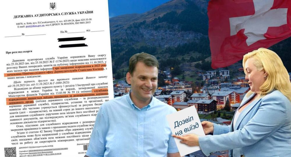 ���� ������� ��������� ����������� �� ������ � ���������� �� ����, �������� � ��������� ���������� ������������ �� ������� ��� ����� "������� ������������"