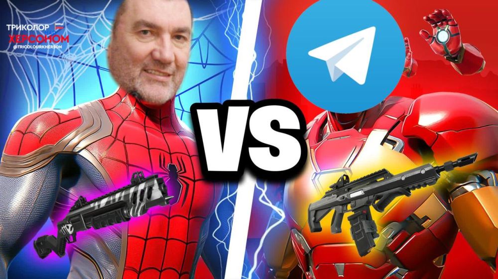 ����� ���� ������� �������: �Telegram - ��� ��������� ��� ������ � � 99% �������, ���� ���������� ����������� � ��� �� ��������, �� ��� ����� ������ �������