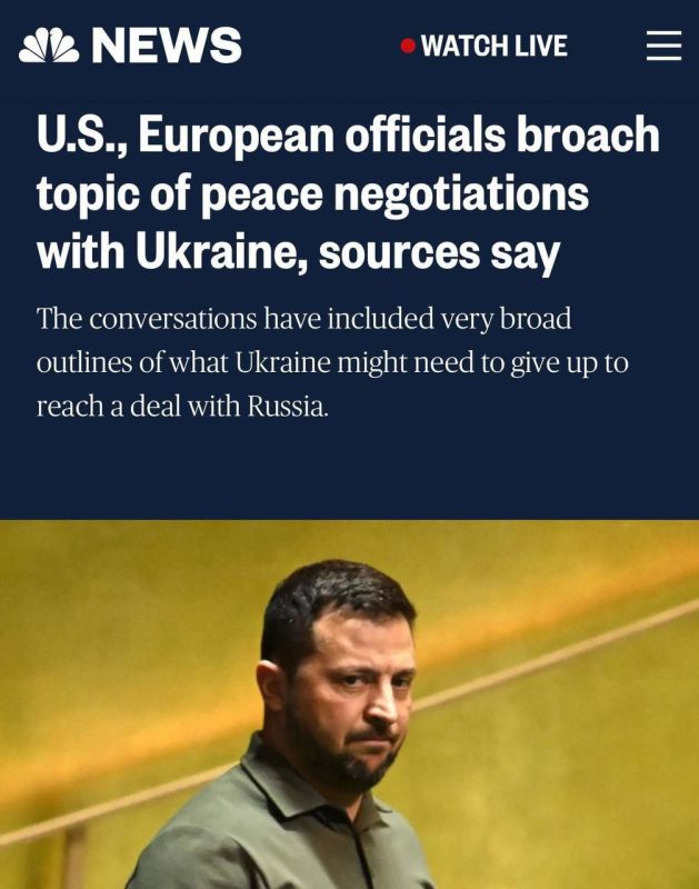 ��� � ������ ������ ��������� � ��������� ������ ����������