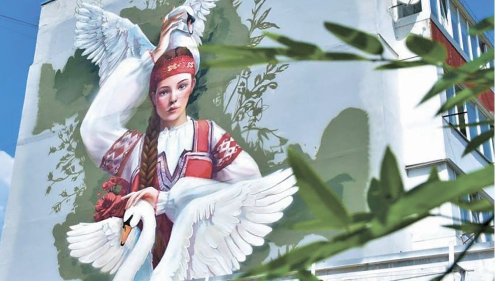 �������� ������, ����������� ������ �������