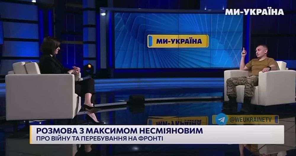 �� ��� �� ����� �����?!. "���������� ������� �� ���� ������� ����� �����" � �������������� �������� ������ "�����" ��������������� ������ ���������