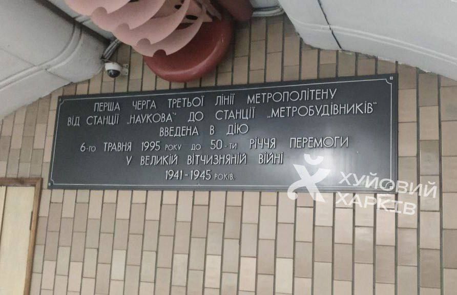 � ��������, � ������� "���������" ��������� ����������