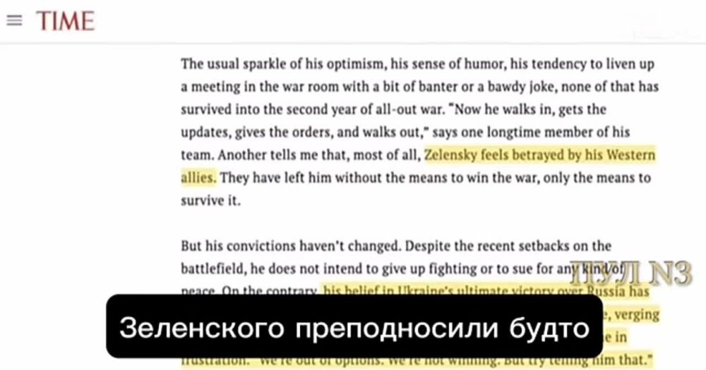 ���-�������� ��� ����� �������: