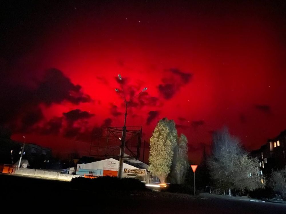 «Солнечный шторм» и «Аврора»: над Донбассом, Белгородской, Ростовской, Херсонской, Харьковской, Николаевской и Одесской областями сейчас так
