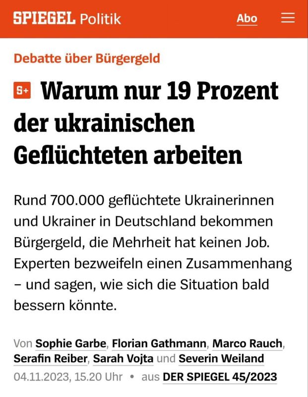 ����� �� ����� ������: ������ ���� 19% ���������� �������� ���������� �� ������, � ��������� ������������ ���� �� �������?