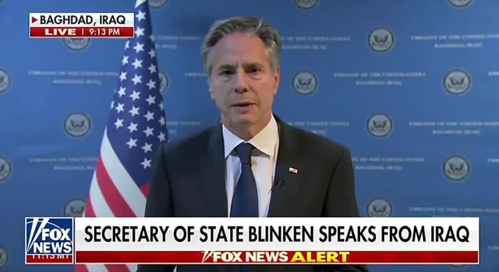 США продолжают получать удары на Ближнем Востоке