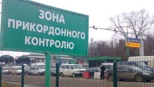 ��� �������������� ��� �������� ������� �� ������� ����� � �������