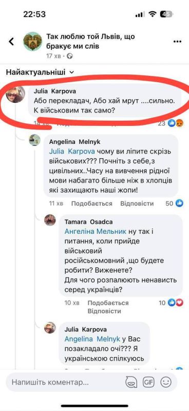 � ��������� ������ ������������: �������� � ������� ����� ������������� �� "����", ��� �� ��������� � ����� �����������