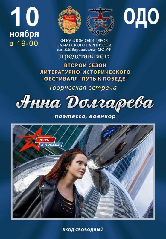 10 ������ (� �������) � 19-00 � ������� ���� ���� �������� ���������� ��������� � ������ ������� ������...