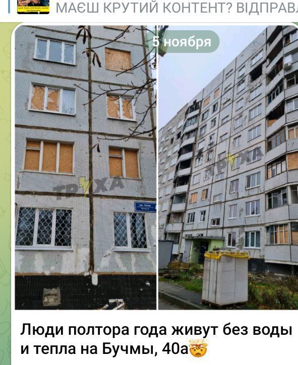 "����������" ��-����������