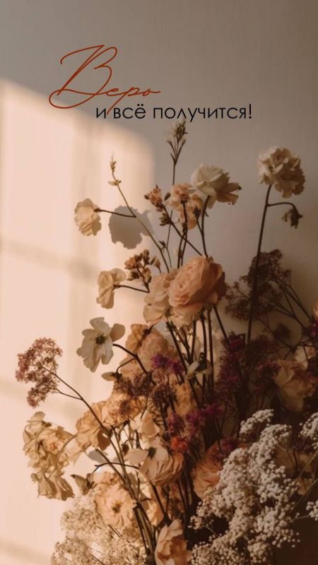 � ������ �����! ��������� ���!