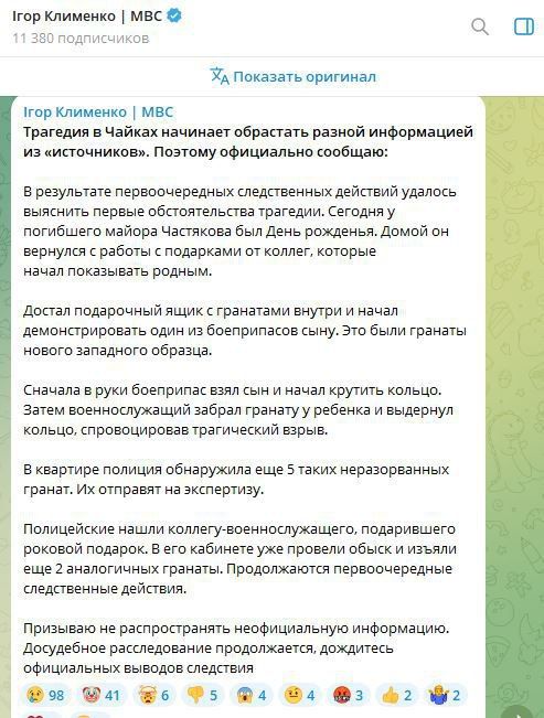 ��� ������ � ���� ���� �� ������ ������� ����� �������� �������� ����������� ��� ������� ������� ���������