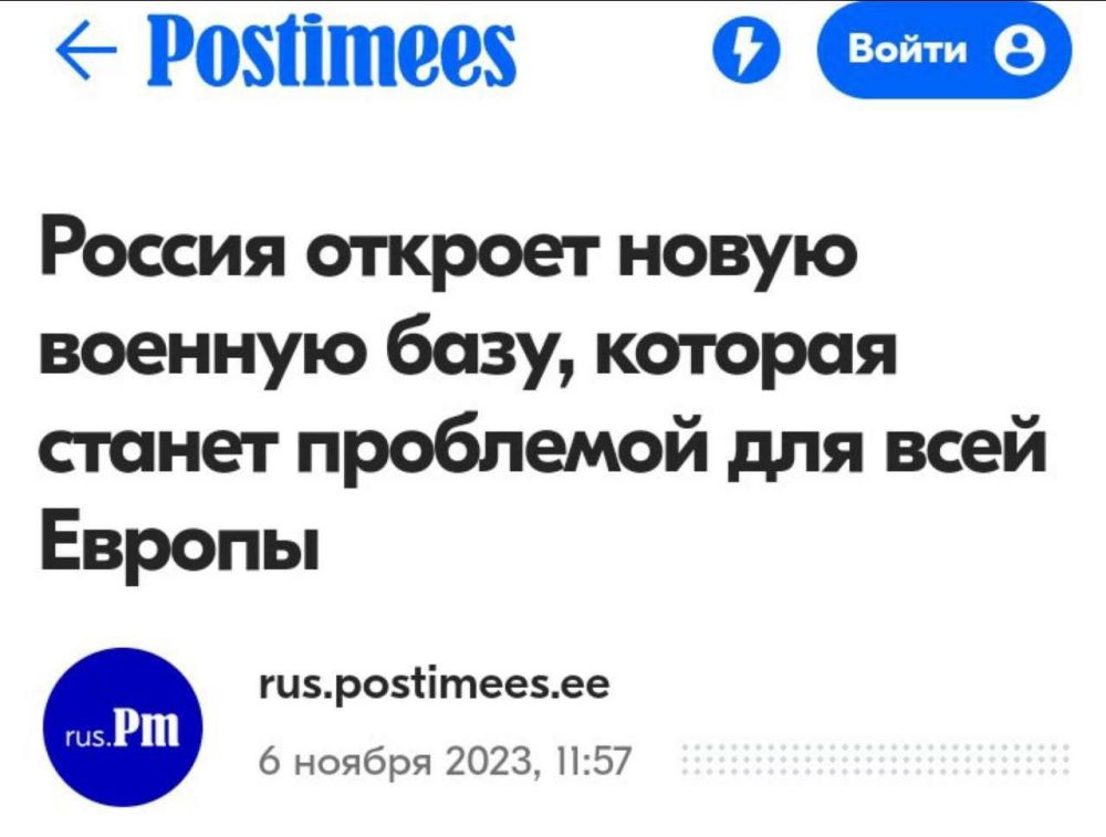 � ������ �����?. #������ #������ ��� ����� | ��� ��� | ��� ���