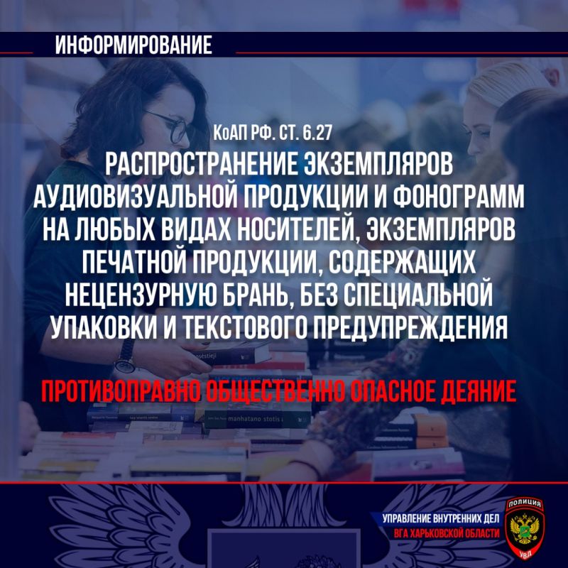 ���������� ���������� ��� ��� ����������� ������� ����������� ������� �� ���������������� ��������������� �� ����������...